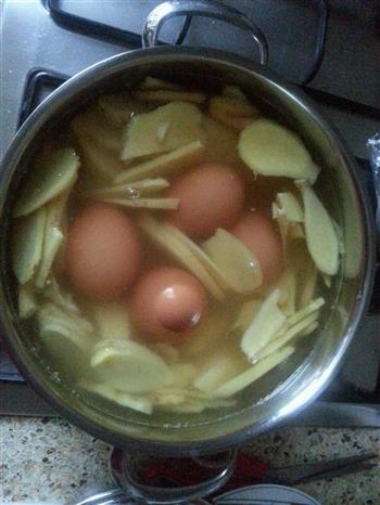 猪脚姜醋蛋，晨起一小碗的做法步骤2