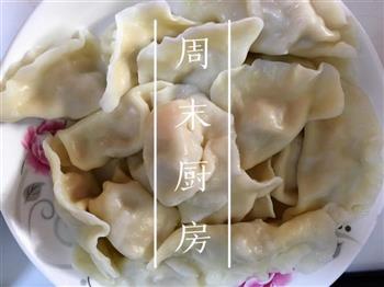 鲜虾元宝灌汤饺的做法图解5