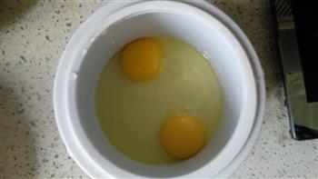 木瓜牛奶炖鸡蛋的做法步骤1