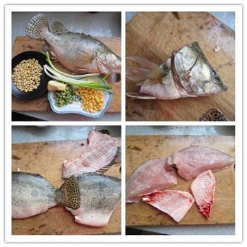 松鼠桂鱼的做法步骤1