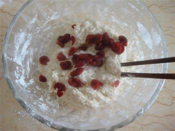 牛奶蔓越莓红枣发糕的做法步骤4