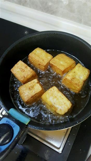 豆腐盒子的做法步骤1