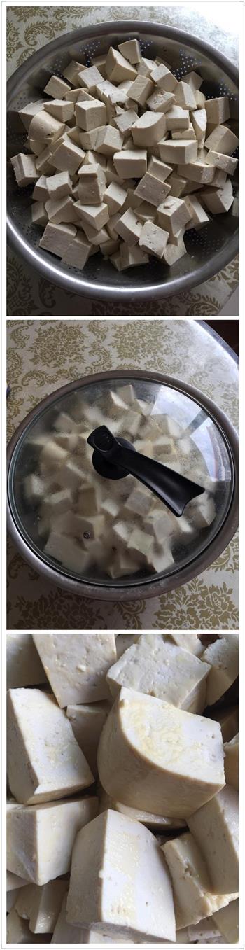 麻辣豆腐乳的做法步骤2