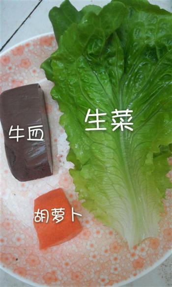 宝宝辅食-胡萝卜生菜牛血粥的做法步骤1