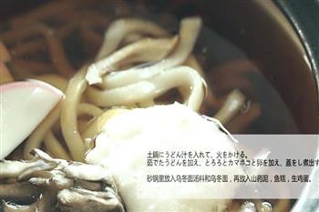 砂锅蘑菇乌冬面的做法图解8