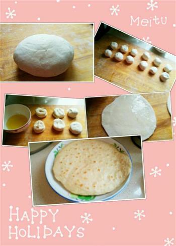 京酱肉丝  土豆丝 卷饼的做法步骤1