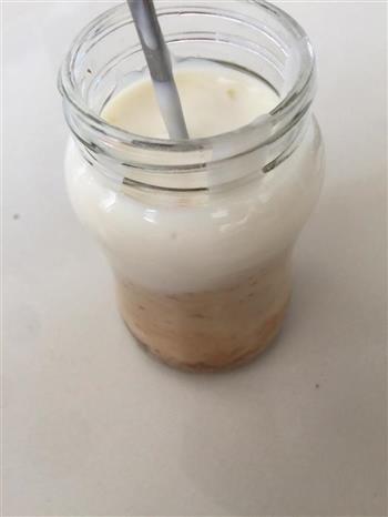 咖啡酸奶的做法图解5