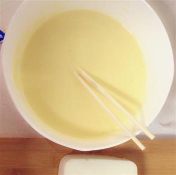 脆皮鲜奶的做法图解6
