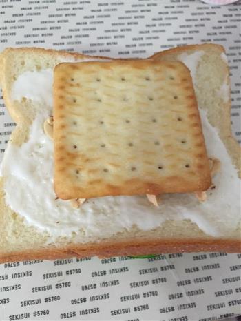 自制三明治的做法图解2