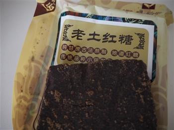 自制红糖生姜红枣茶的做法图解4