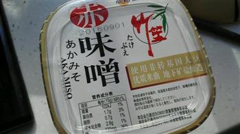 日式味增关东煮的做法步骤7