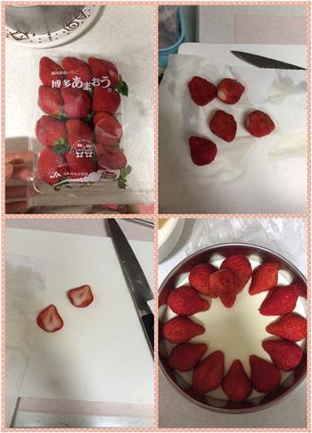 草莓芝士蛋糕的做法步骤10