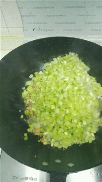 芹菜猪肉水饺的做法步骤10