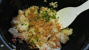 剩米饭华丽变身-鲜虾饭团的做法步骤7