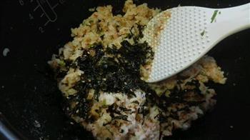 剩米饭华丽变身-鲜虾饭团的做法步骤8