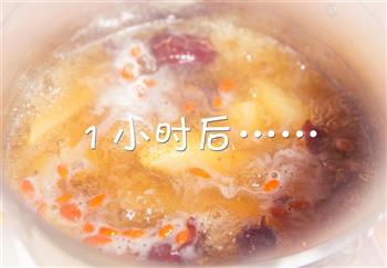 京味儿饮品-小吊梨汤的做法步骤17