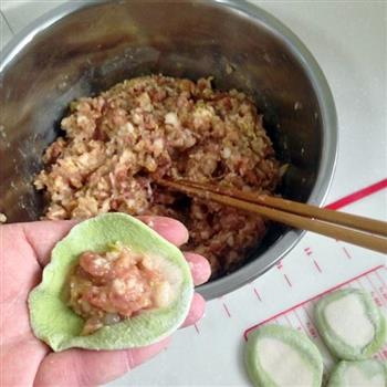翡翠饺子的做法步骤7