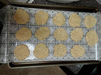 椰香燕麦饼干的做法步骤5