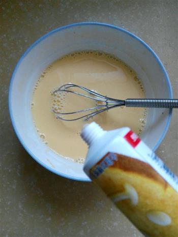 自制原味蛋挞的做法步骤7