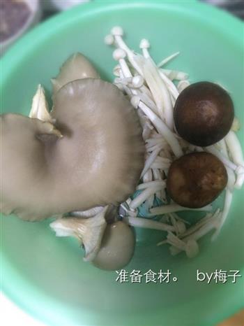 蘑菇排骨汤的做法步骤1