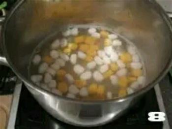 芋圆红豆沙的做法步骤11