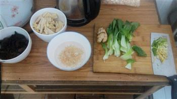 酸汤水饺的做法步骤1