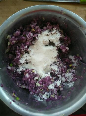 剩紫薯不爱吃了-自创紫薯丸子的做法步骤4