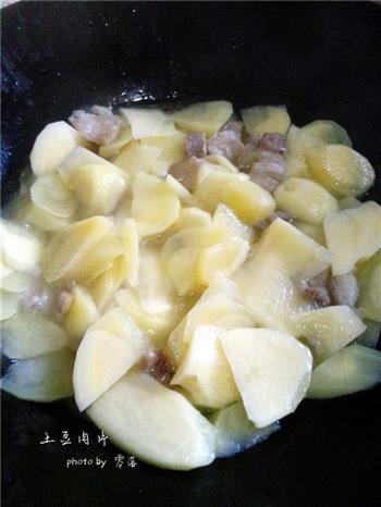 土豆炒肉的做法步骤7