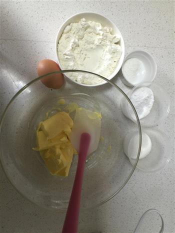 香草黄油曲奇的做法步骤1