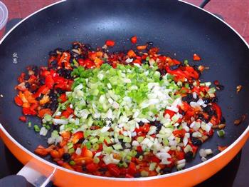 冬天开胃菜，香葱豆豉辣椒的做法图解4