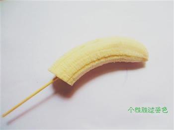 黄金脆皮香蕉的做法步骤1