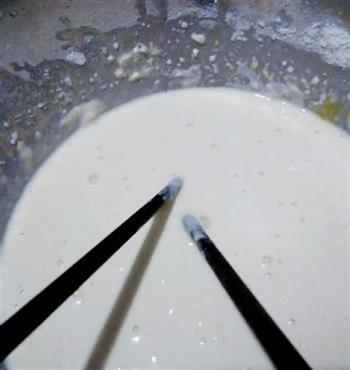 炸鲜奶的做法步骤1