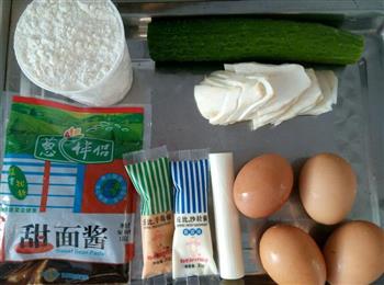 早餐-香肠油条被蛋卷-鸡蛋卷饼的做法步骤1