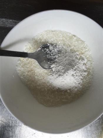甜品糖不甩椰蓉焦糖糯米团的做法图解4