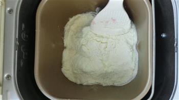 面包机版牛轧糖的做法步骤4