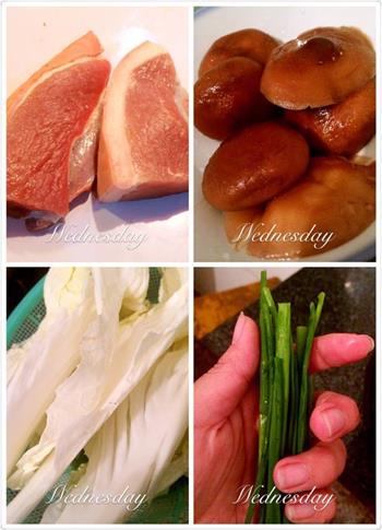 猪肉白菜饺子的做法步骤1