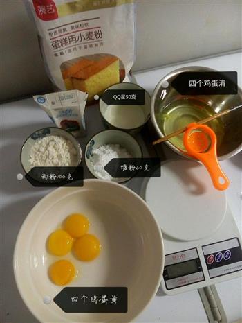 电饭锅蛋糕的做法步骤1