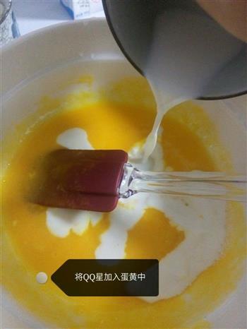 电饭锅蛋糕的做法步骤3