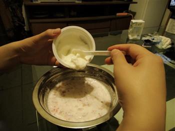 草莓酸奶的做法的做法图解3