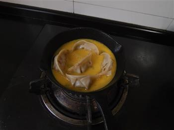 鸡蛋锅贴的做法步骤2