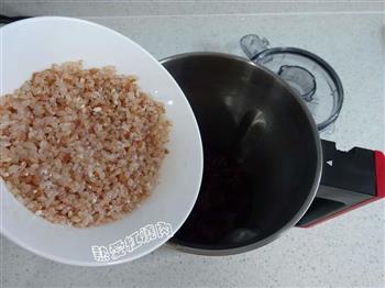 红粳米紫薯糊的做法步骤4
