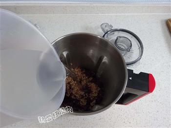 红粳米紫薯糊的做法步骤5