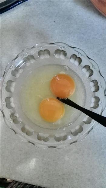 鸡蛋馒头条的做法图解2