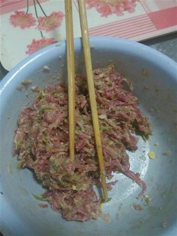羊肉萝卜菜团子的做法步骤2