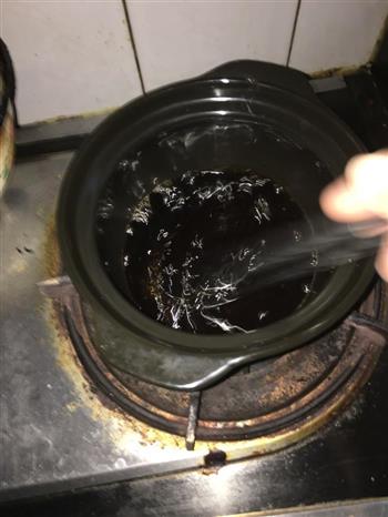 广州记忆钵仔糕-粘米粉版的做法步骤4