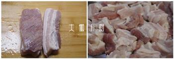 烤箱版-韩式烤五花肉的做法步骤1