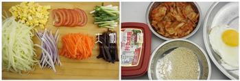 电饭煲版-韩式拌饭的做法步骤1
