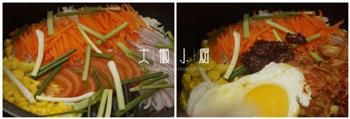 电饭煲版-韩式拌饭的做法步骤3