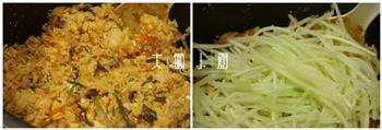 电饭煲版-韩式拌饭的做法步骤4