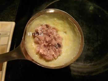 蛋饺-手工纯蛋皮饺子的做法步骤10